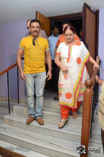 Super-star-Krishna-Watches-Srimanthudu-Movie